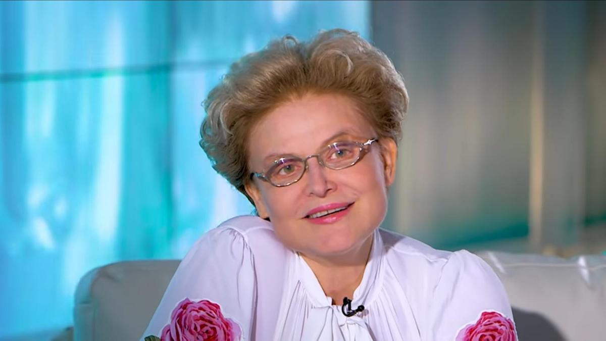 Елена Малышева