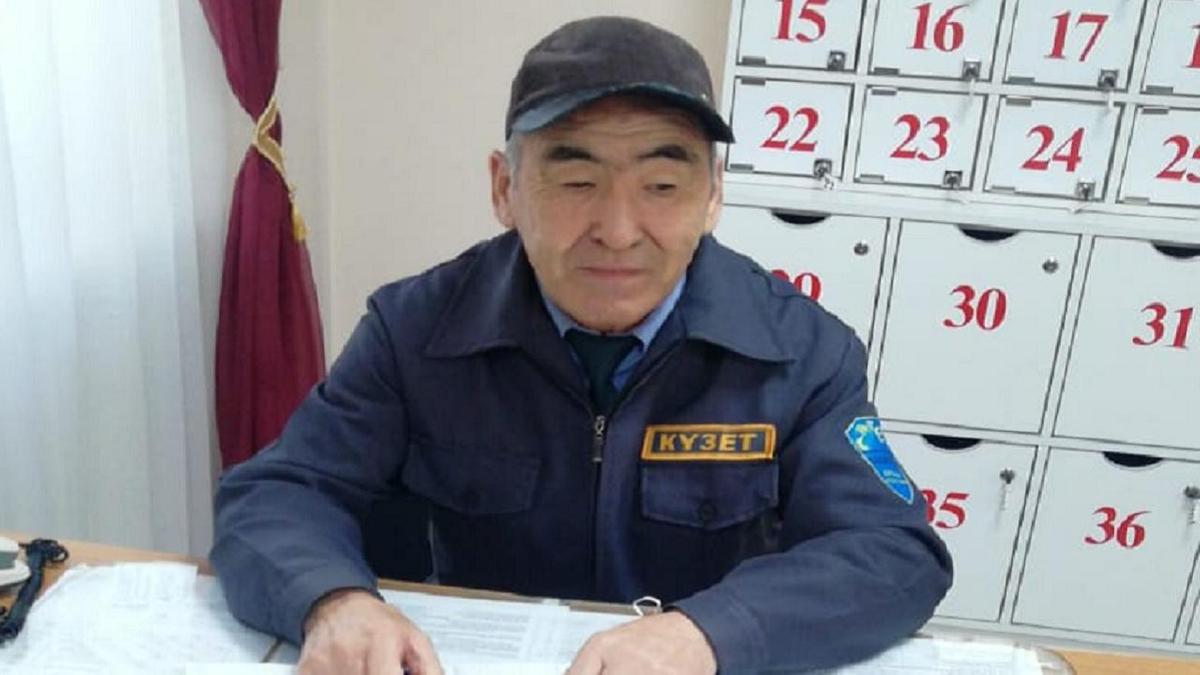 жеке мұрағатынан жеке мұрағатынан