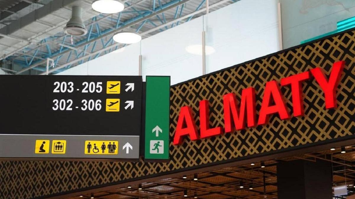 Алматы әуежайының жаңа терминалы Алматы әуежайының жаңа терминалы