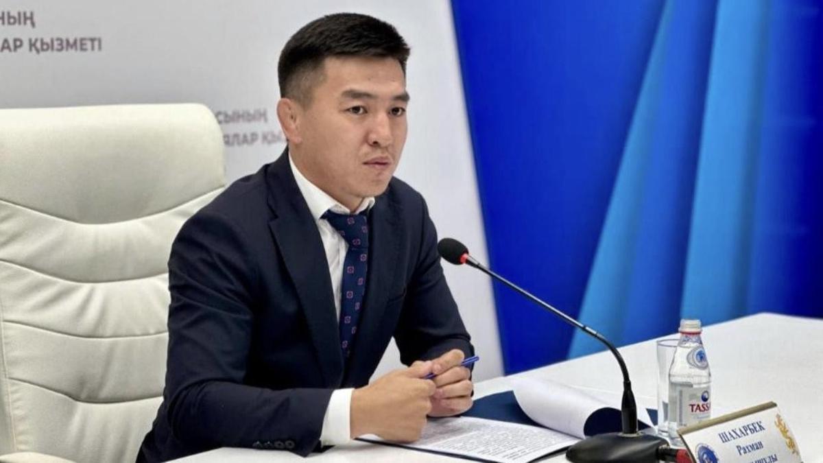 Рахман Шахарбек Рахман Шахарбек