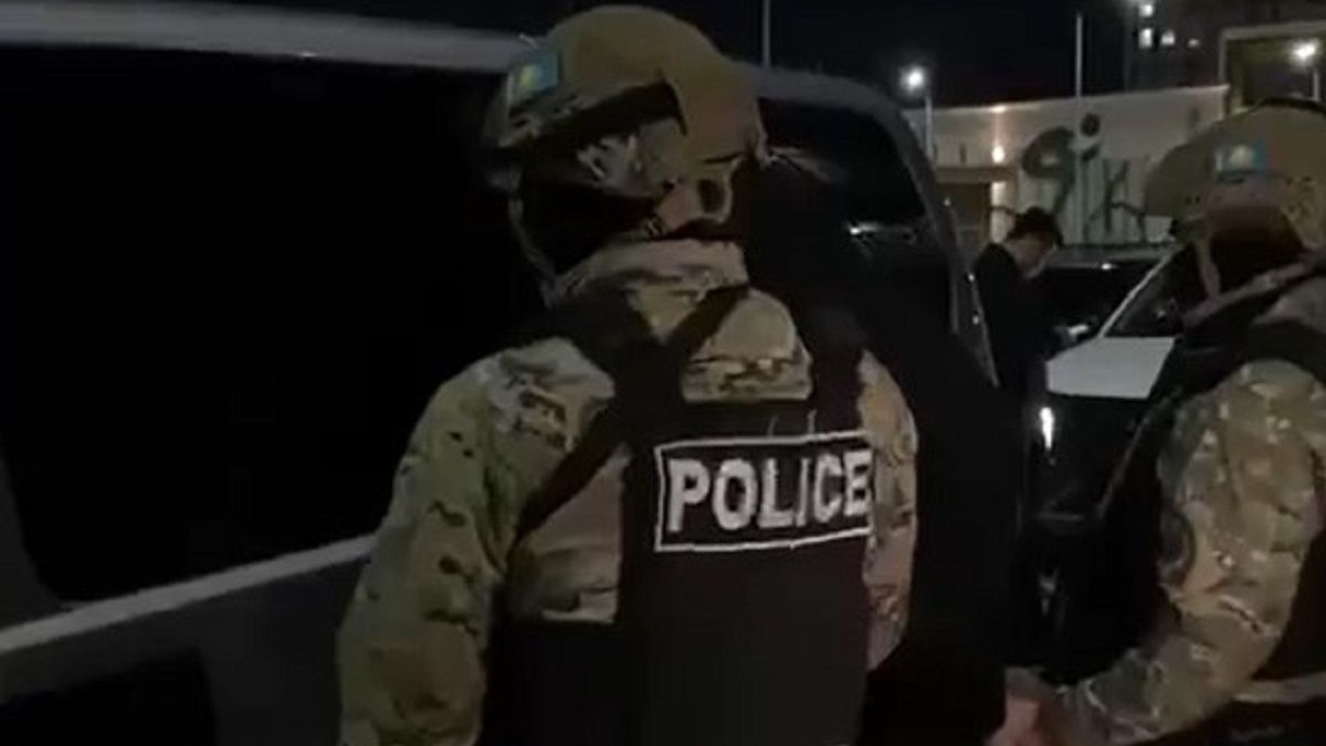 Задержание