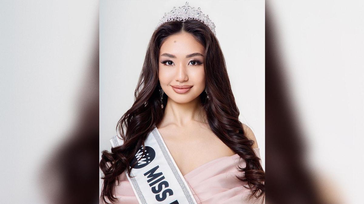 Томирис Кадырхан