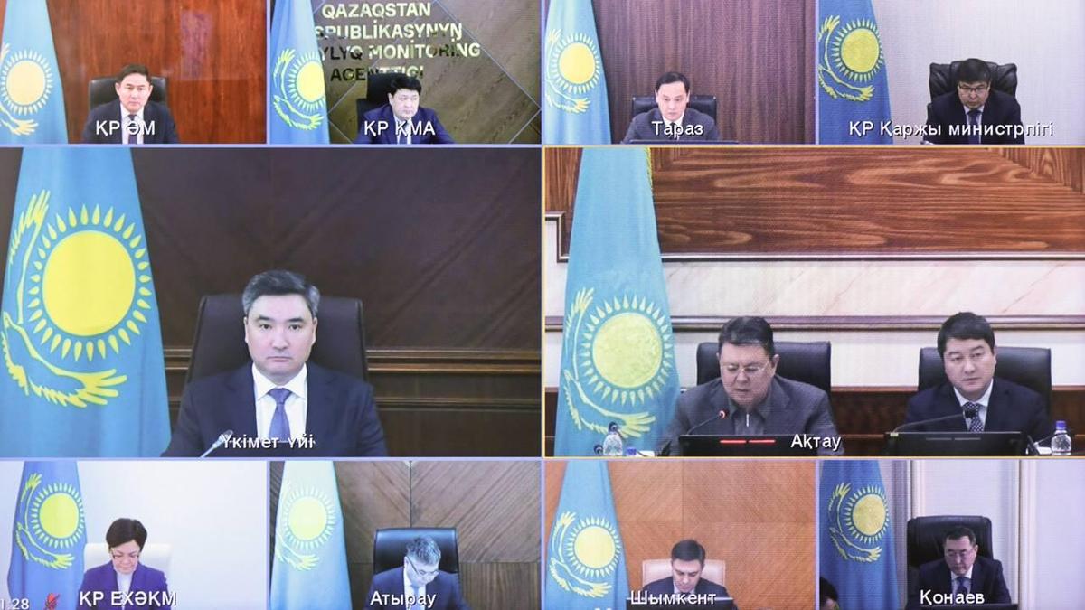 Ведомствоаралық комиссия отырысы Ведомствоаралық комиссия отырысы