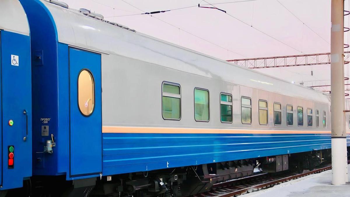 вагон вагон