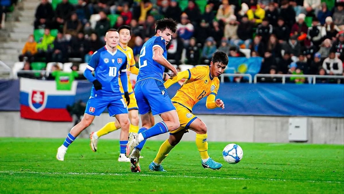 Матч молодежных сборных Словакии и Казахстана по футболу