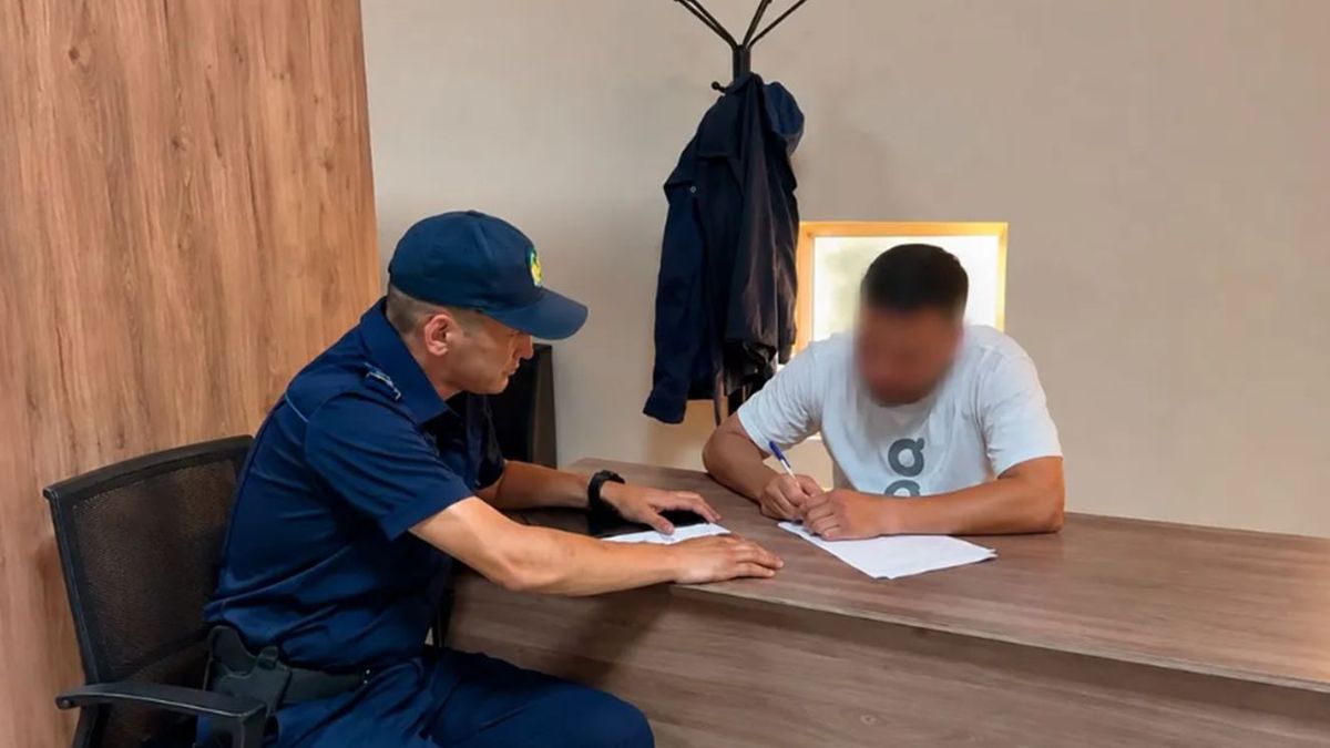 Ұсталған ер адам