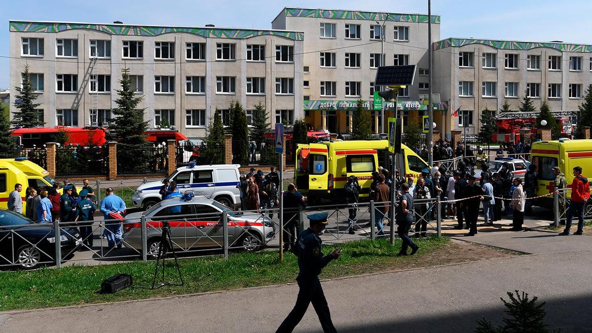 место происшествия стрельбы в Казани