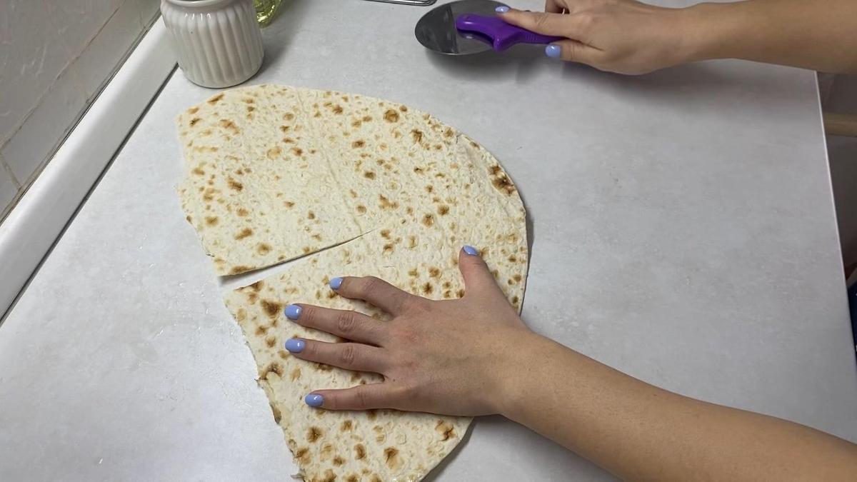 Нарезание лаваша