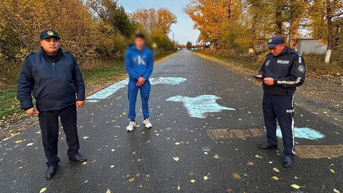 Парень и полицейские