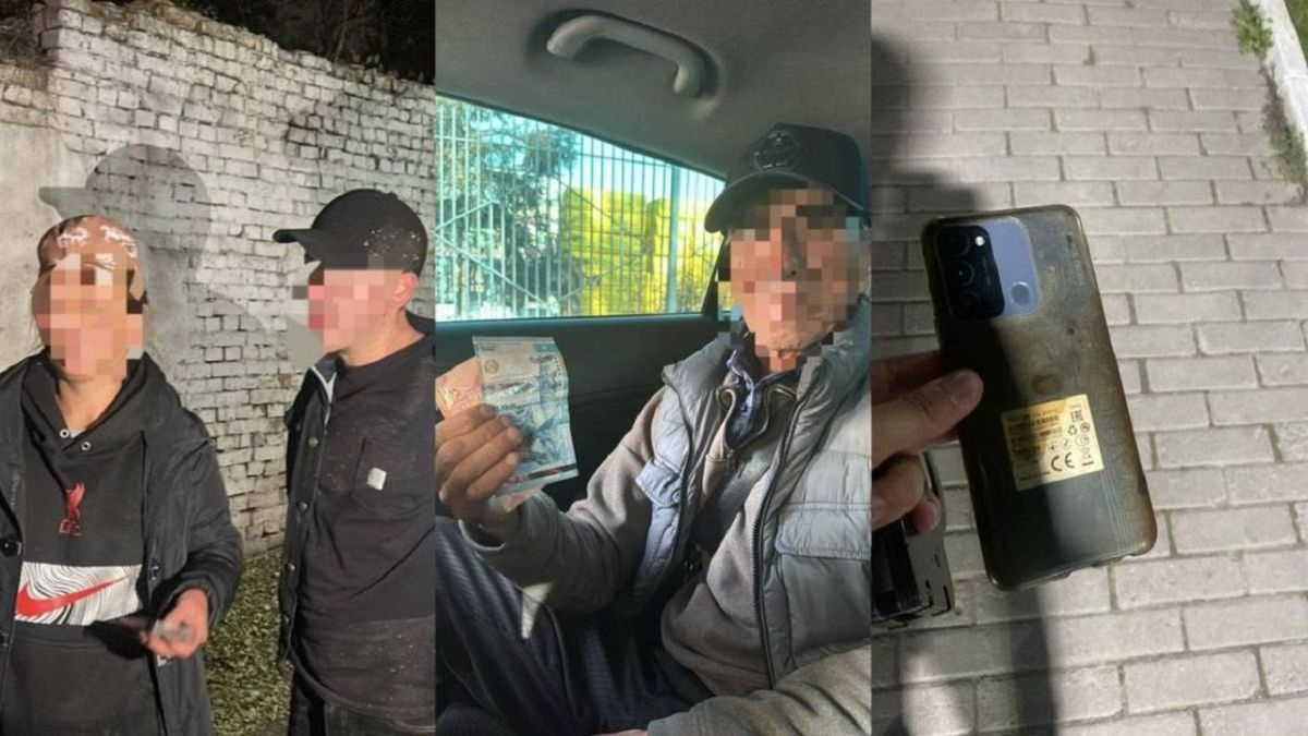 Задержание подозреваемых