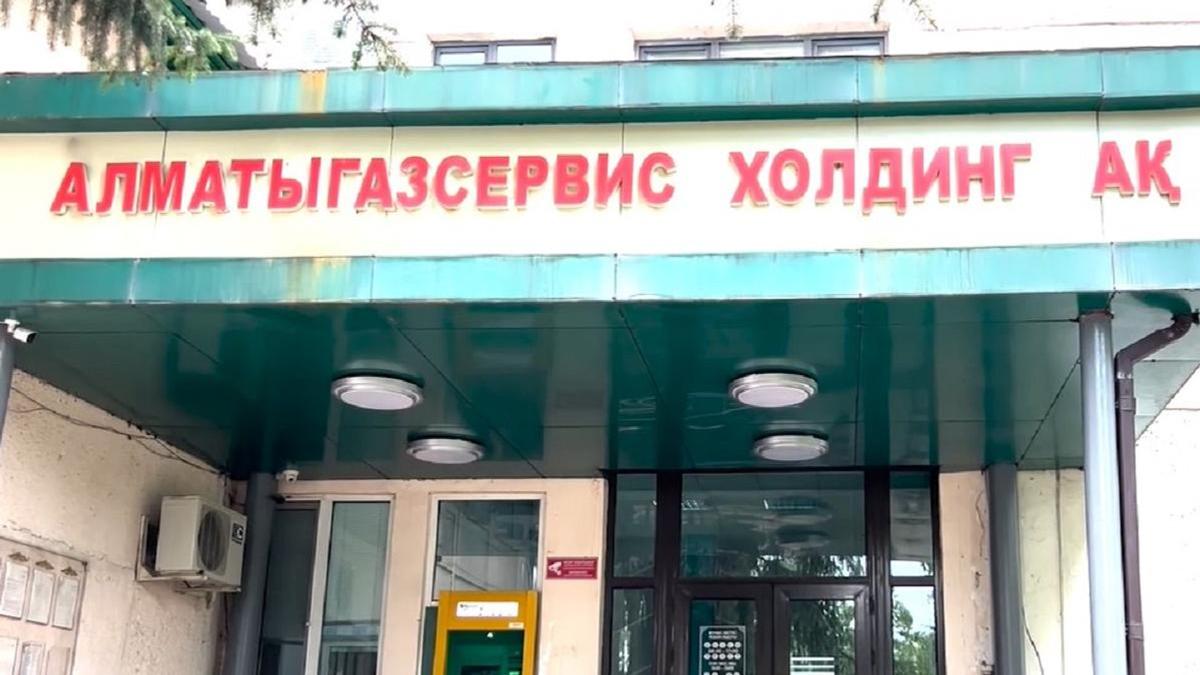 Фасад здания предприятия