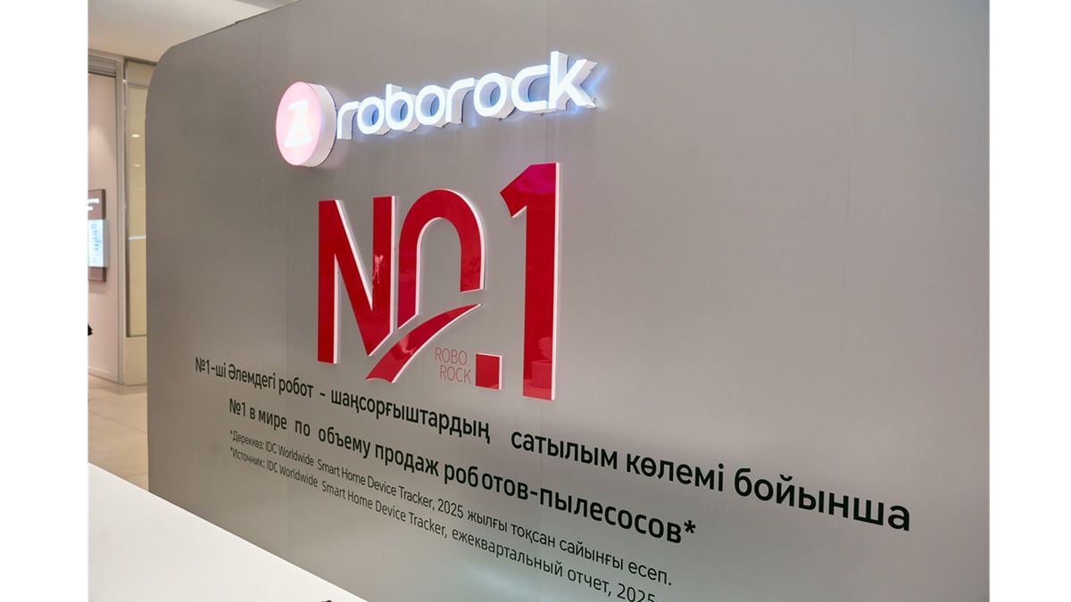 Roborock и новая эра уборки: как технологии меняют быт казахстанцев