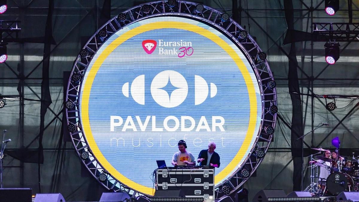 Pavlodar Music Fest