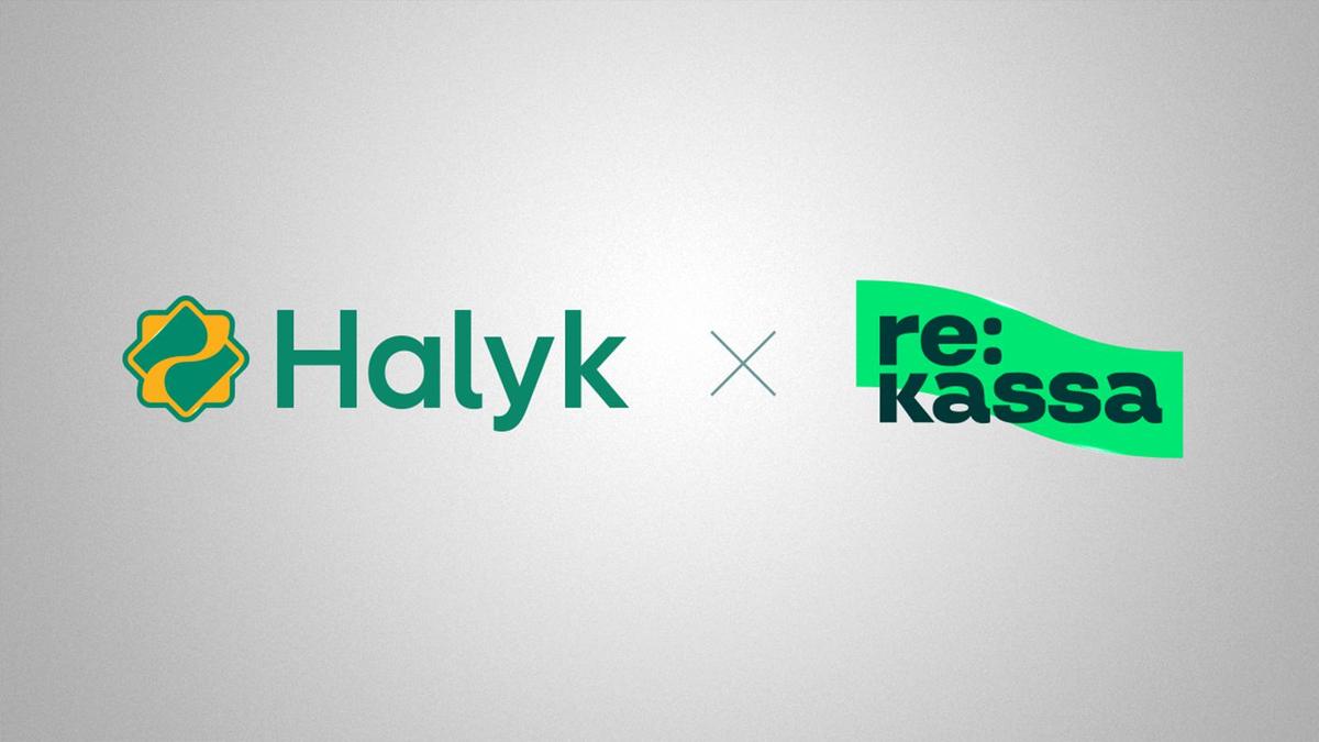 Halyk Bank & re:kassa