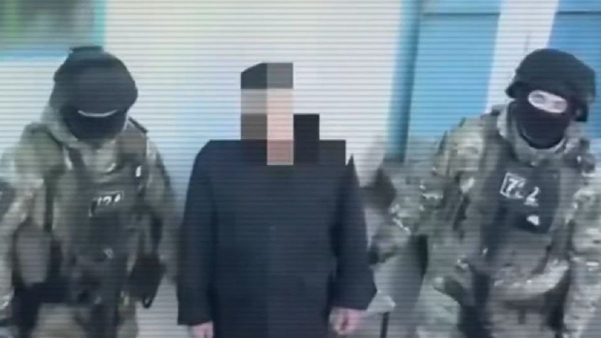 Задержанный