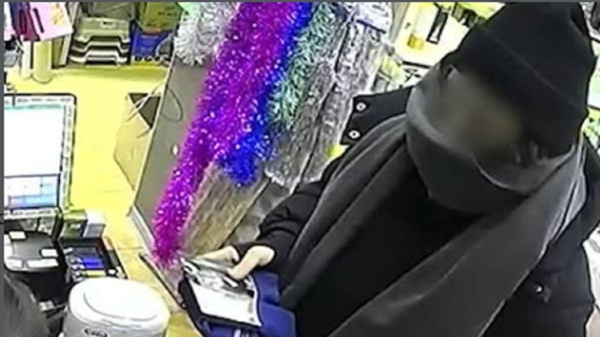 Подозреваемая