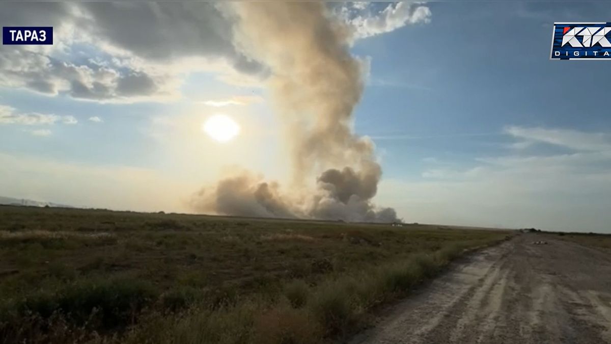 Дым над Таразом