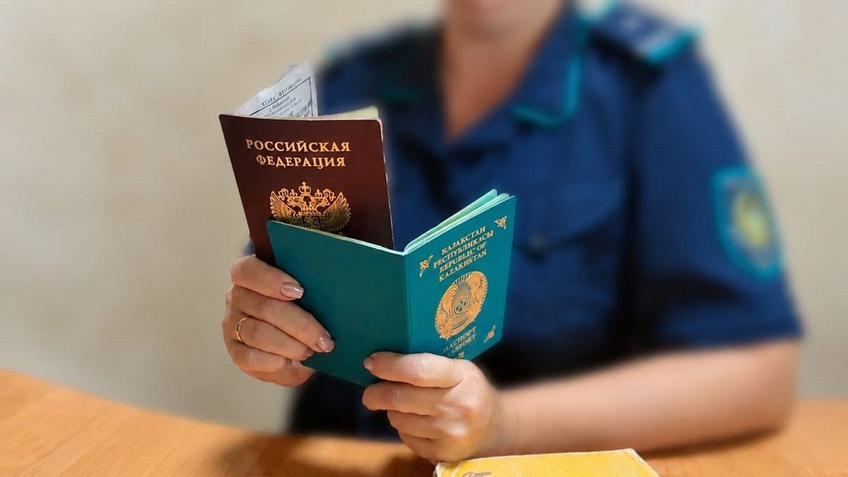 Два паспорта