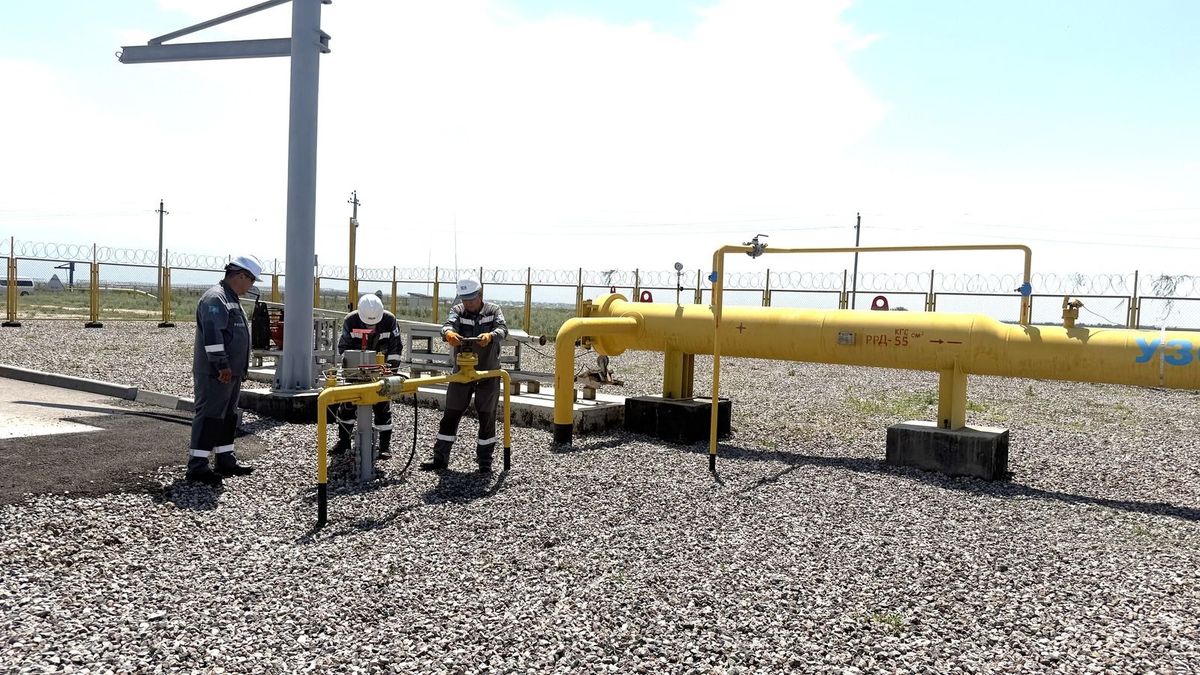 АО "Интергаз Центральная Азия"