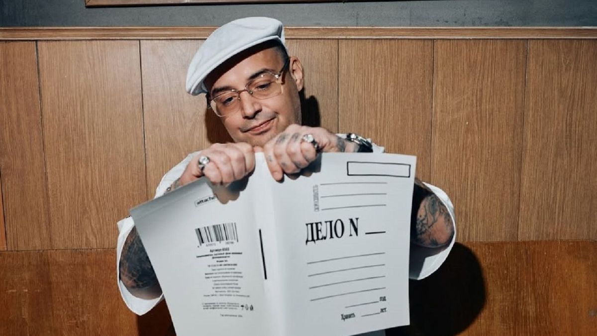 Суд прекратил уголовное дело рэпера Гуфа после примирения сторон