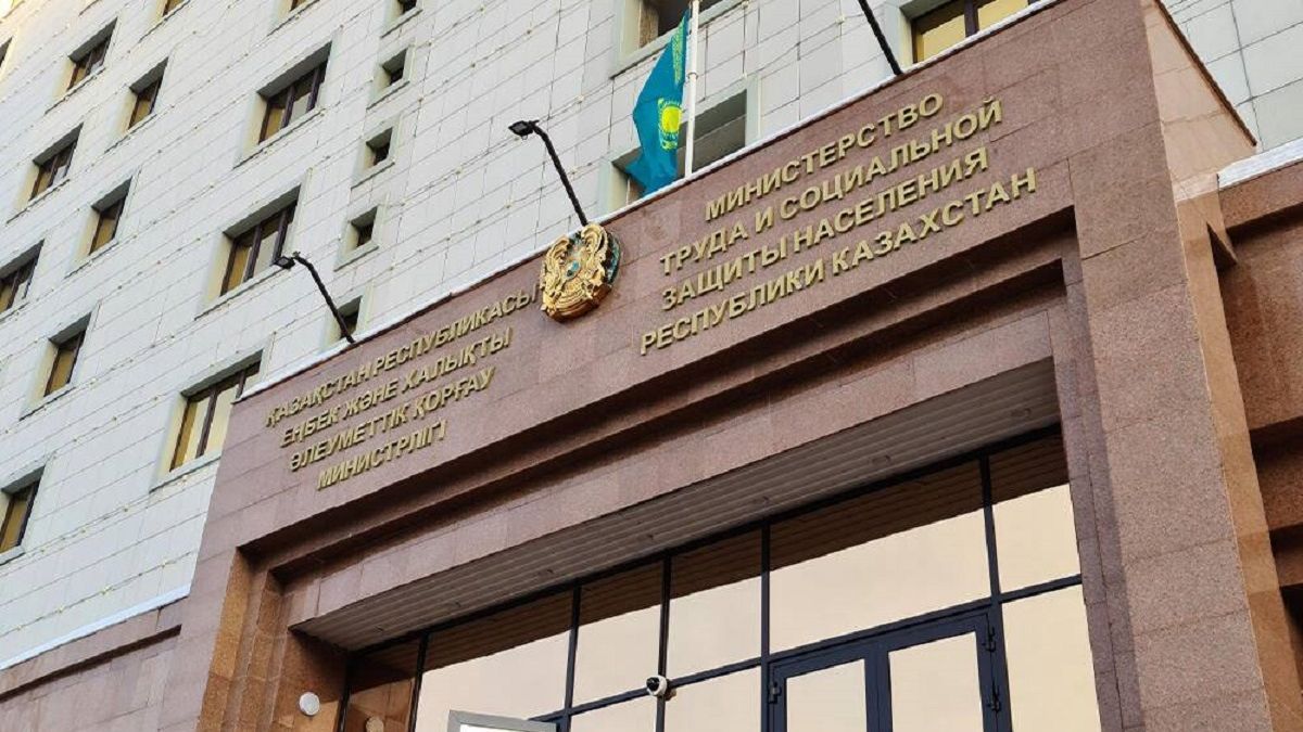 Здание министерства труда