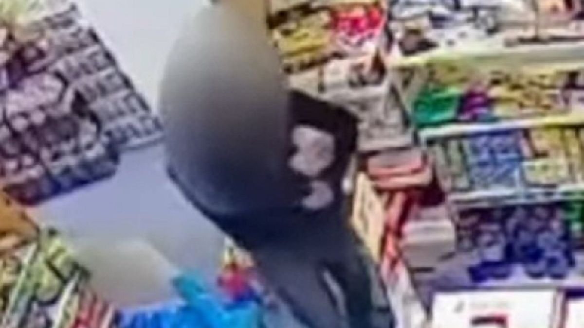 Подозреваемый