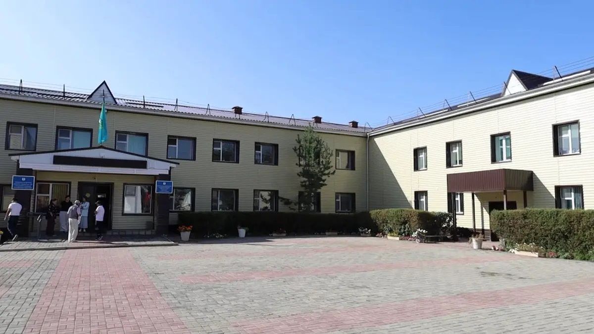 Школа