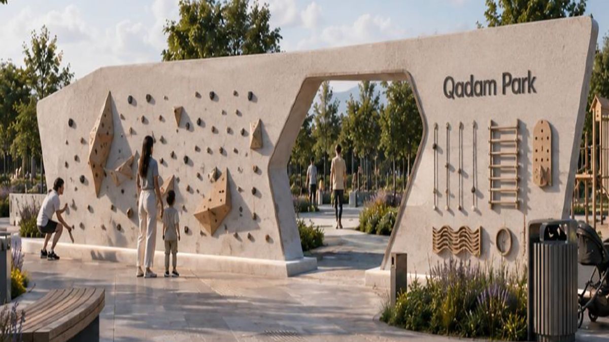 Сквер Qadam