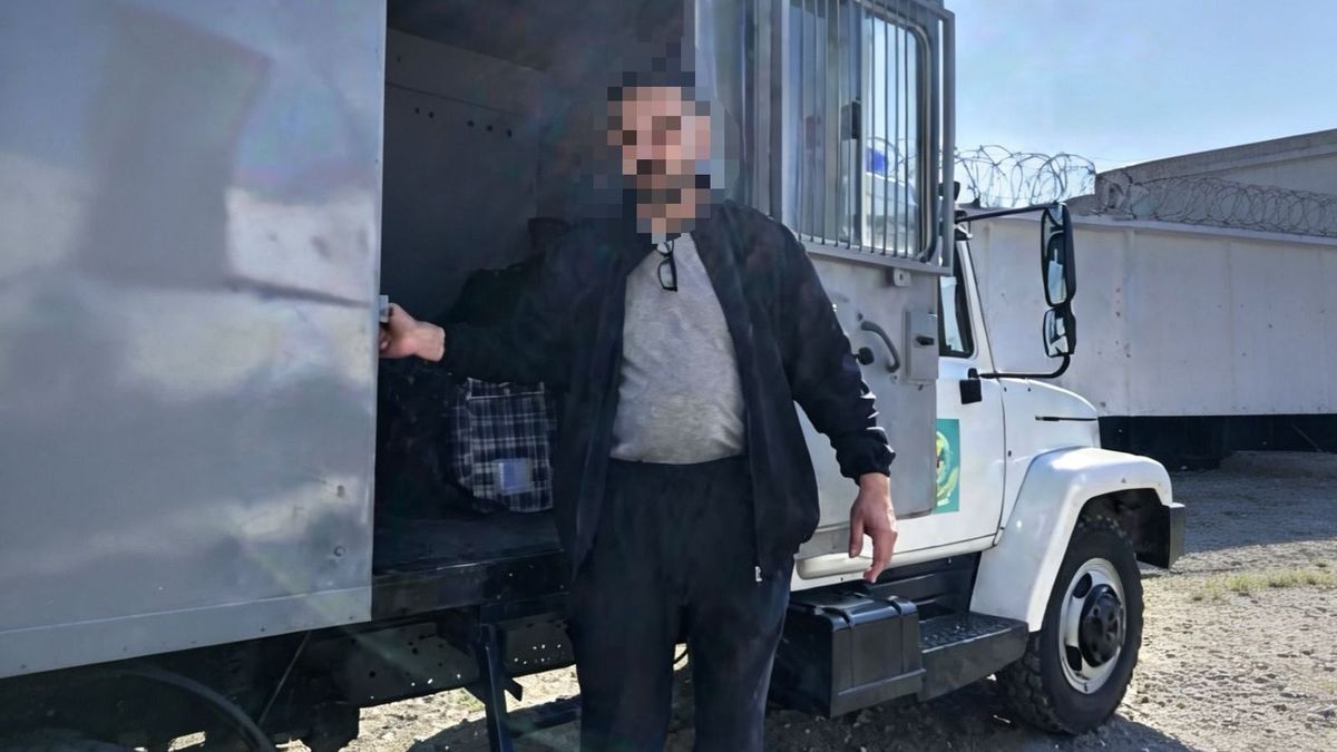 Иностранец