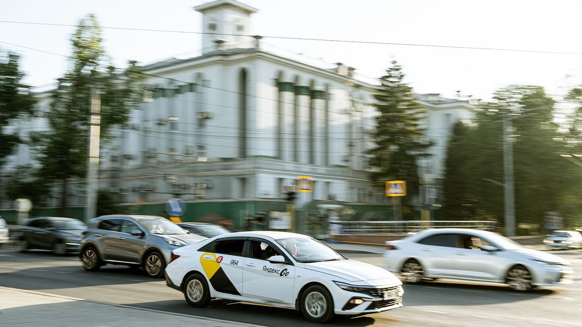 Яндекс Такси