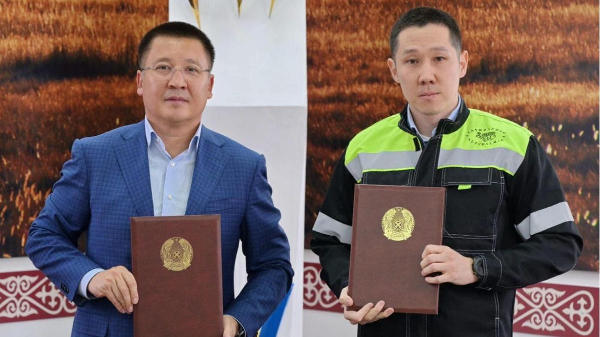 Подписание меморандума