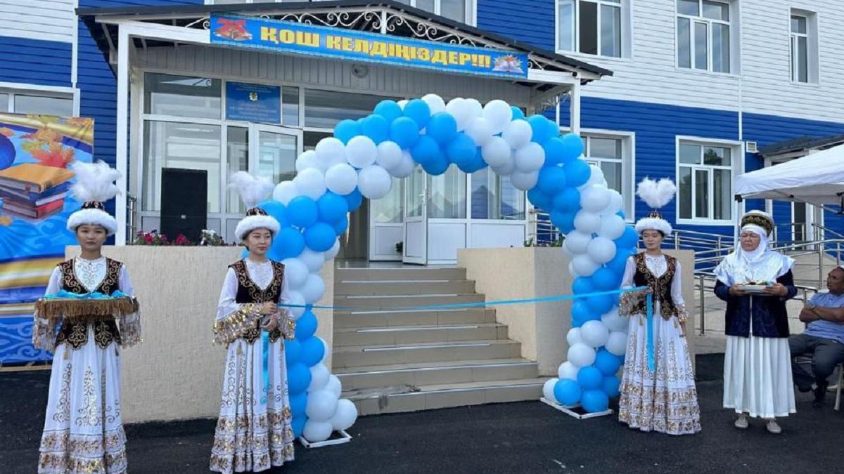 Мектеп Мектеп