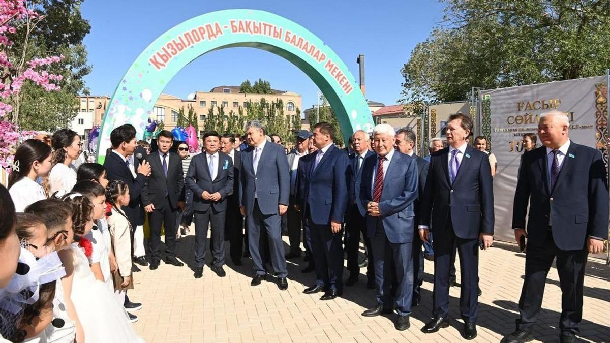 Аттракциондар саябағының ашылу салтанаты Аттракциондар саябағының ашылу салтанаты