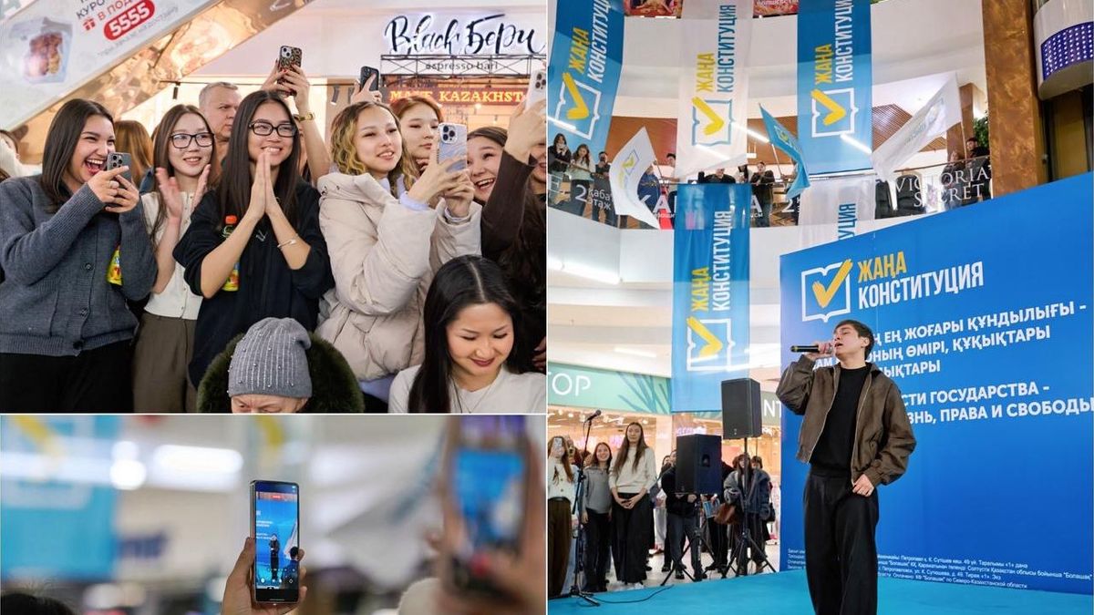 Концертная программа в поддержку предстоящего референдума