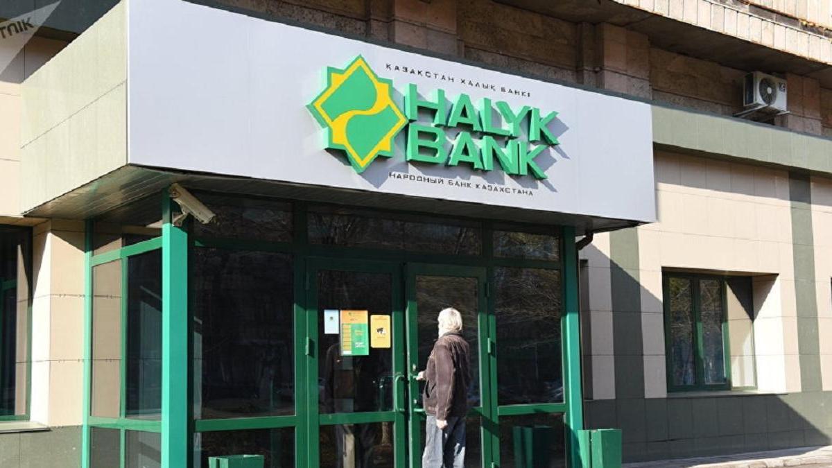 Narodny bank Kazakhstana Raschyotno-kassovoye otdeleniye 131830, bank, Kazakhsta