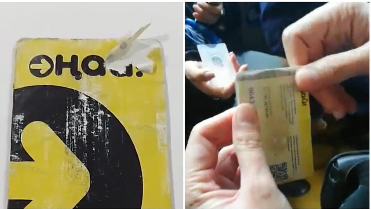 Где Купить Карточку Онай Алматы