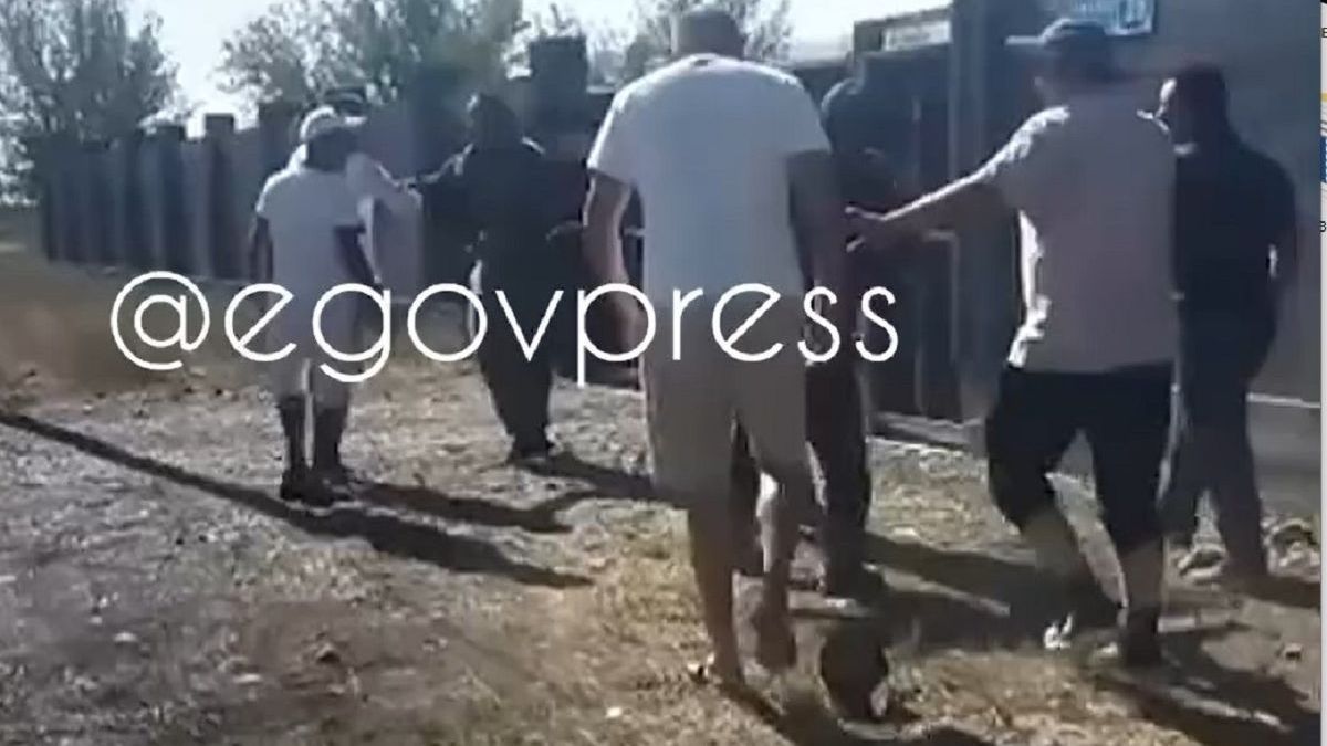 Конфликт