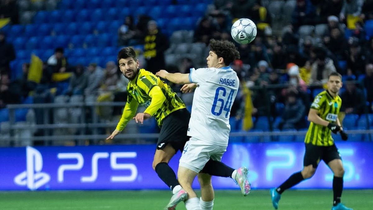 Матч "Кайрата" и "Брюгге" в ЛЧ