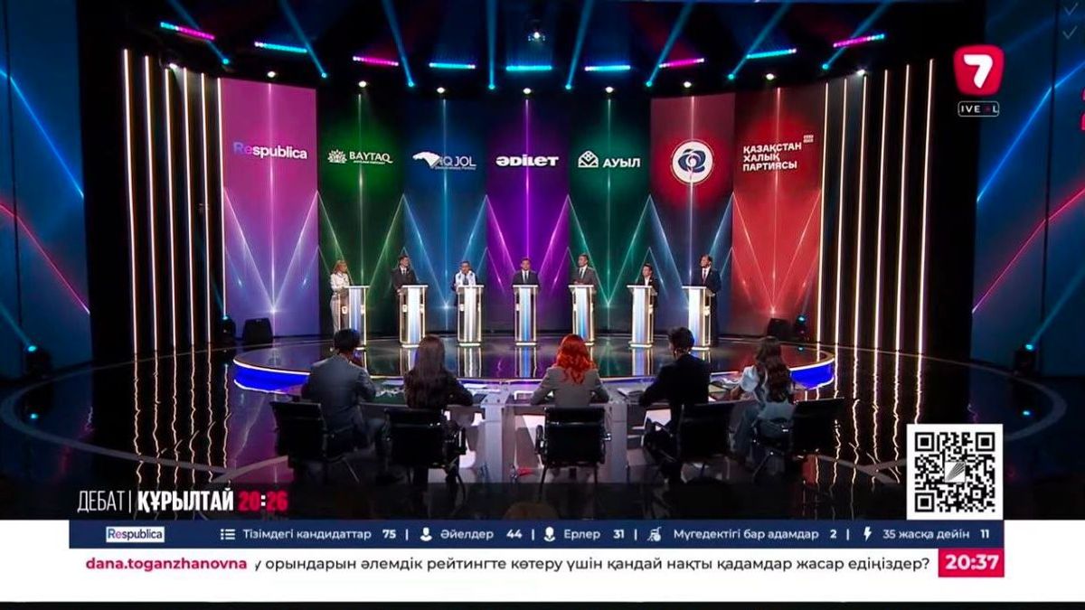 Вторые национальные теледебаты