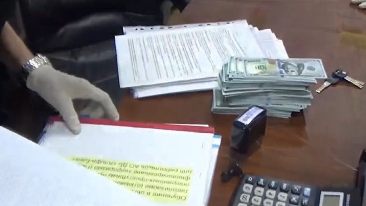 Изъятые документы