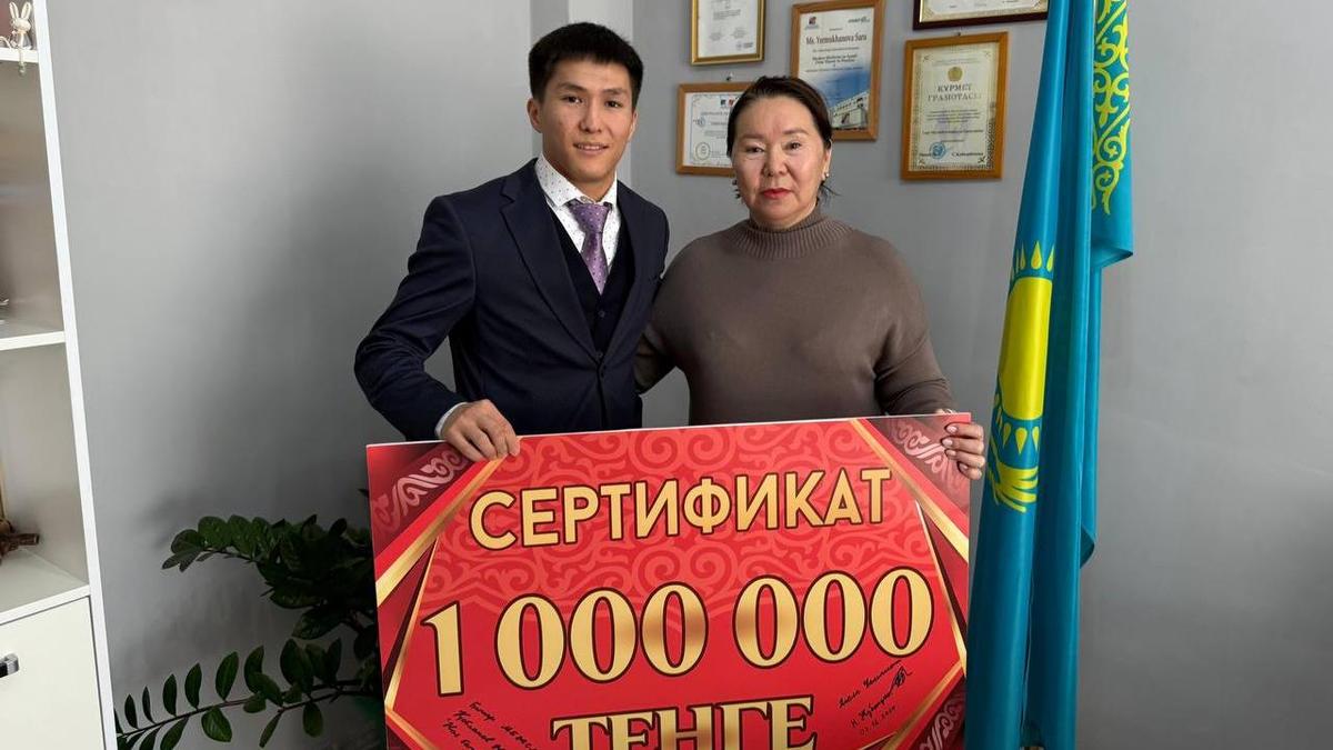 Нұрсұлтан Жұбатхан Нұрсұлтан Жұбатхан