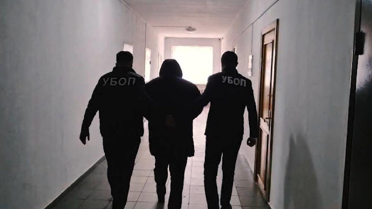 Ұсталған күдікті Ұсталған күдікті