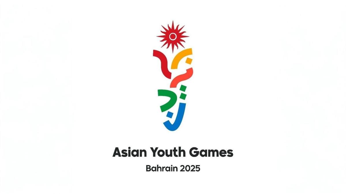 Логотип юношеских Азиатских игр-2025