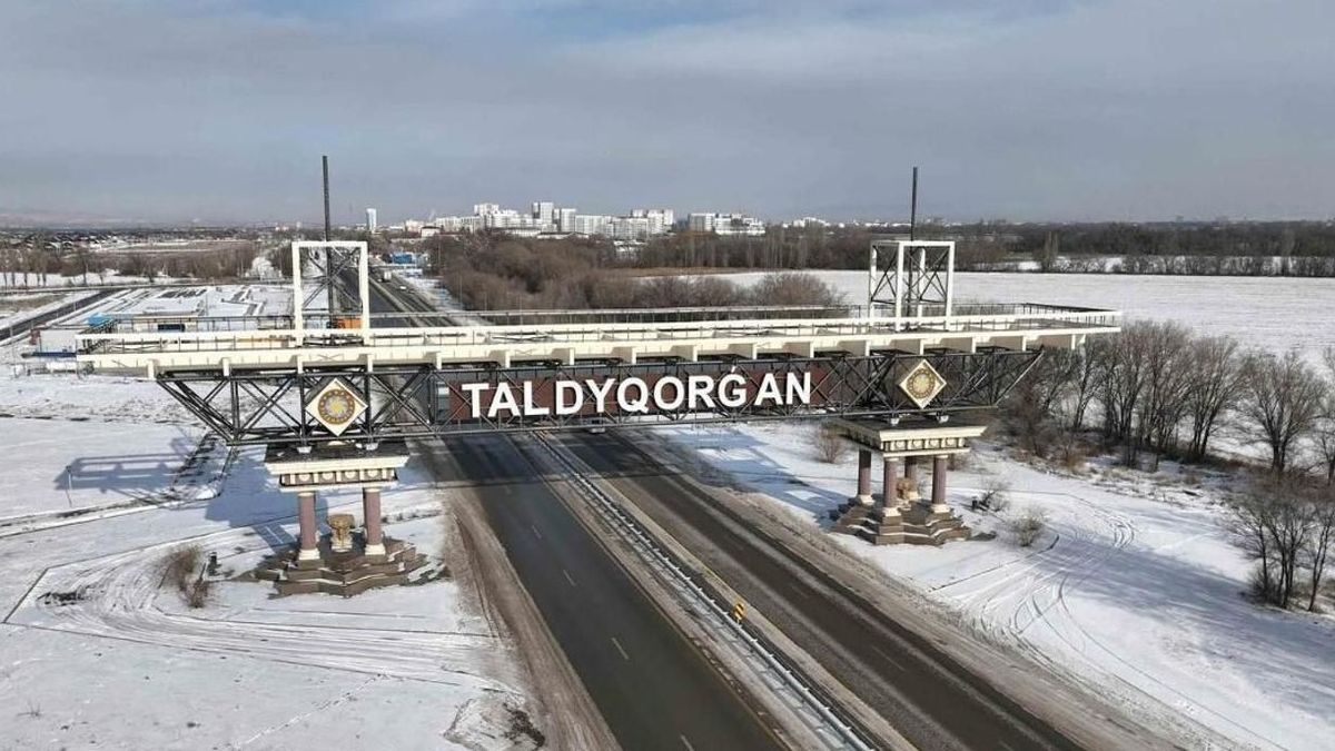 Талдыкорган