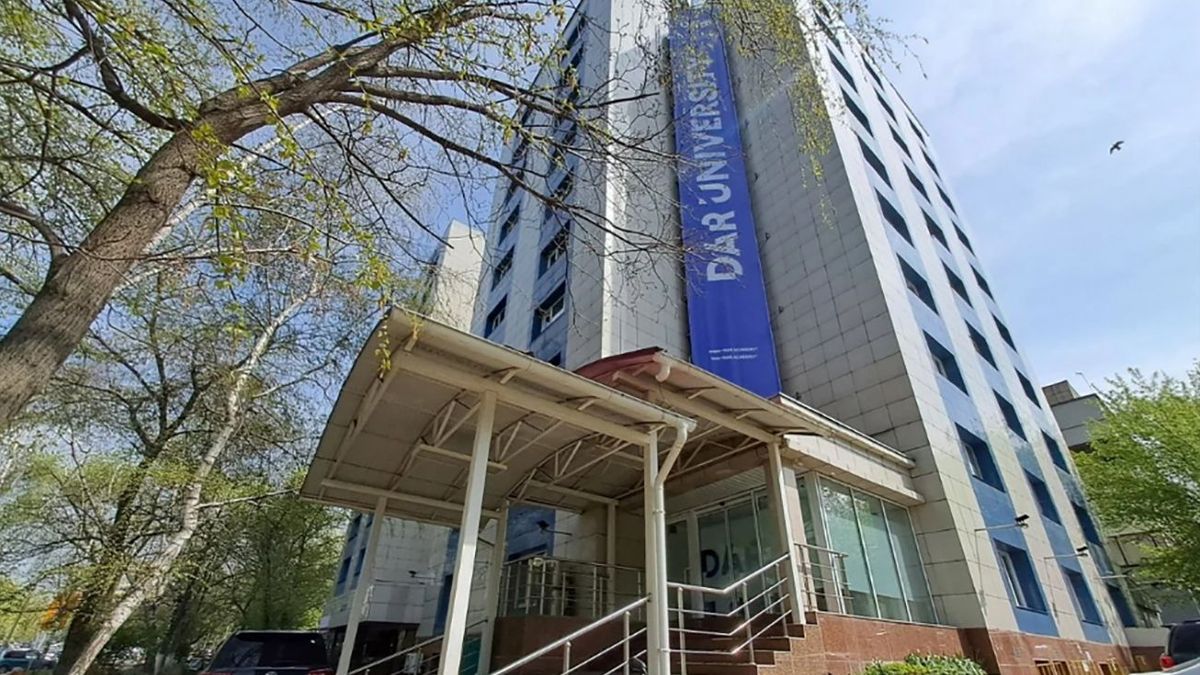 Здание выставили на торги