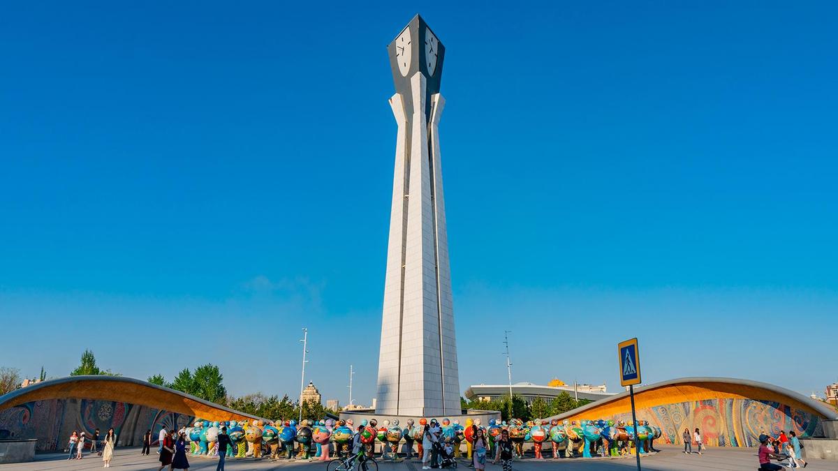 Центральный городской парк