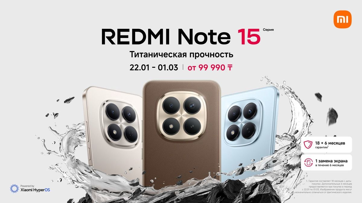 Xiaomi REDMI Note 15