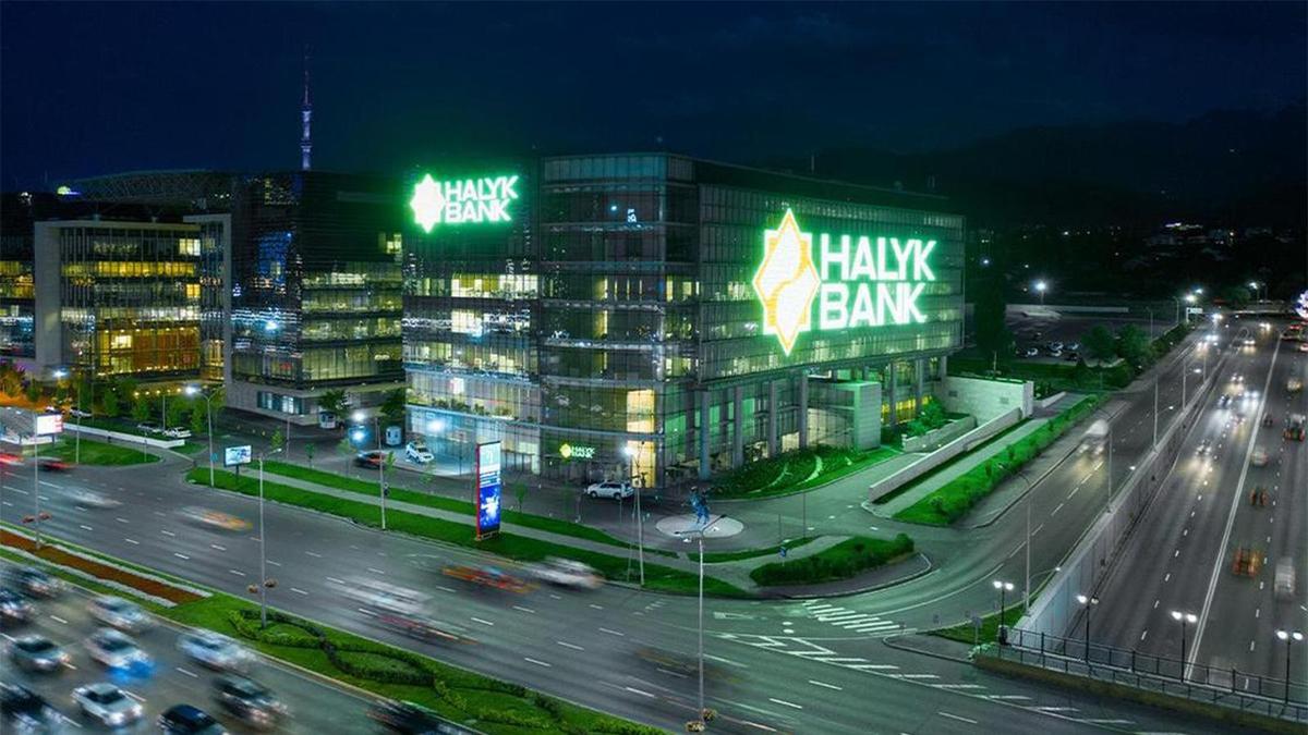 Halyk Bank