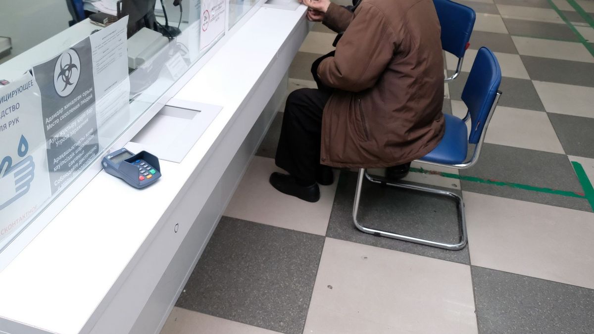 ЦОН