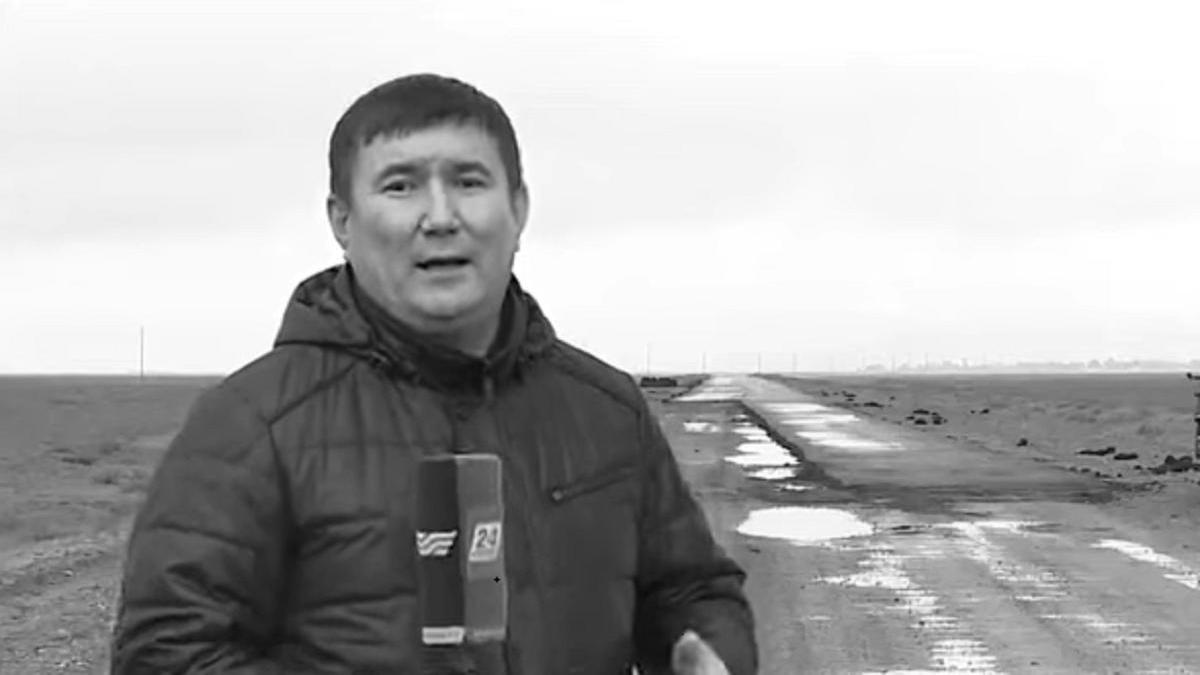 Ардақ Асылханұлы Ардақ Асылханұлы